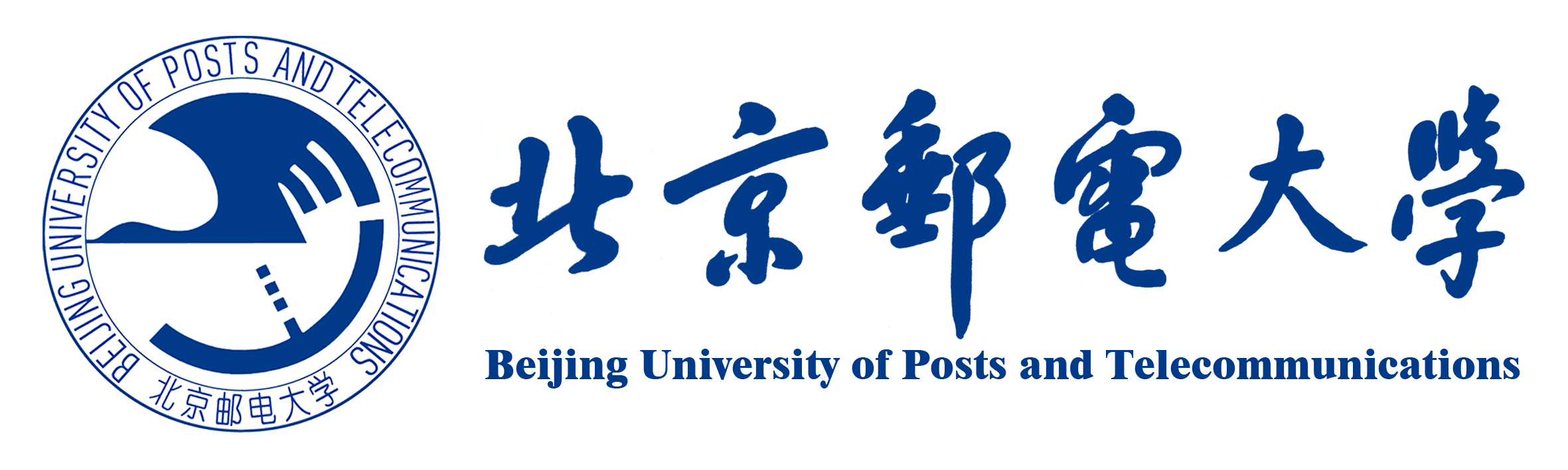 Beijing University of Posts and Telecommunications